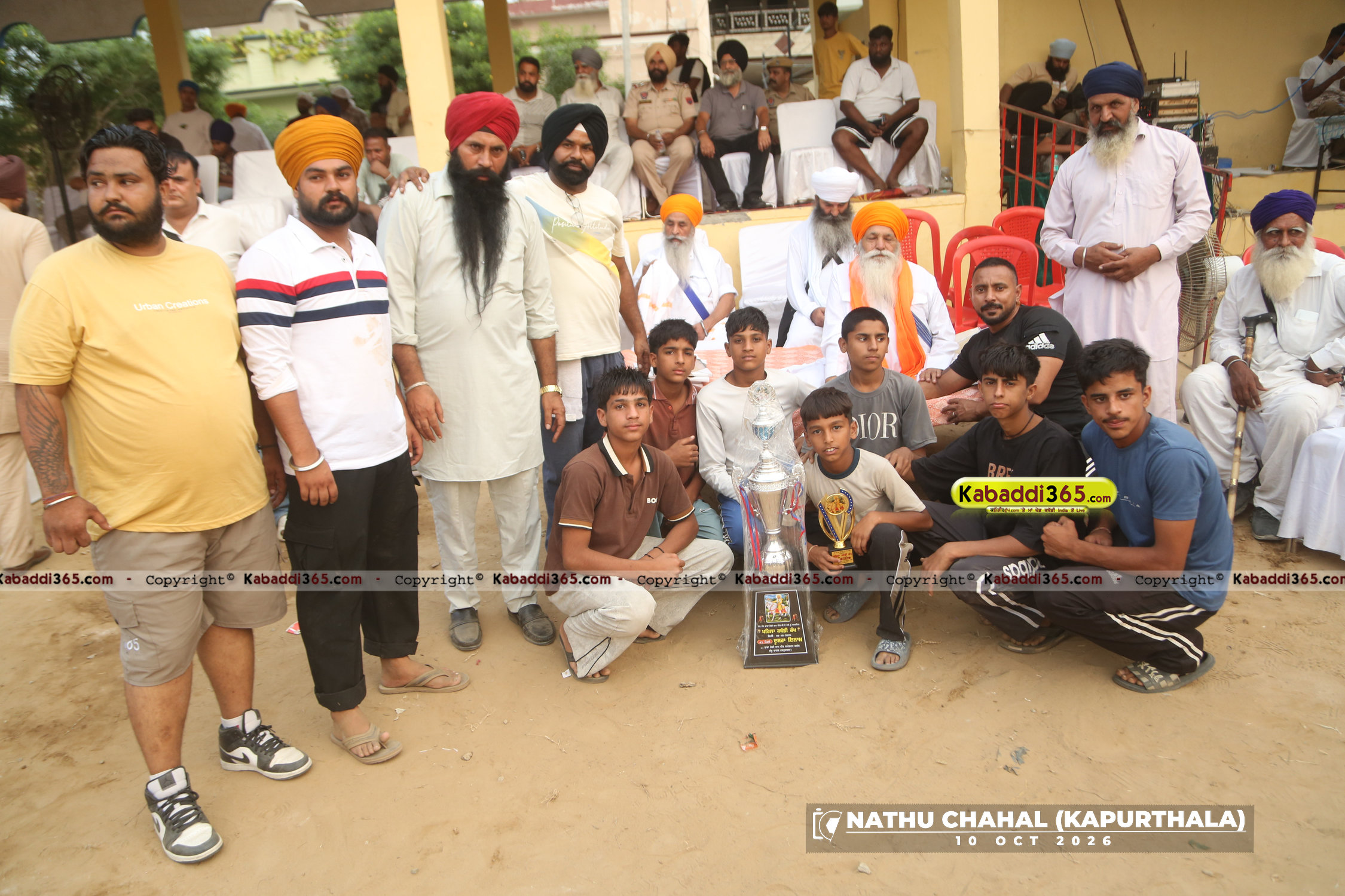 event image
